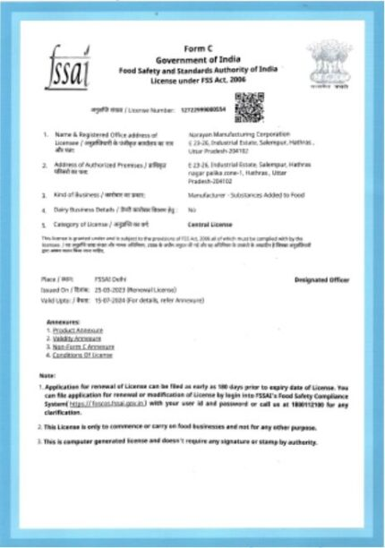NMC FSSAI certificate