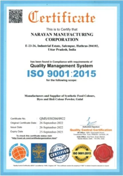 NMC ISO 9001:2015 certificate